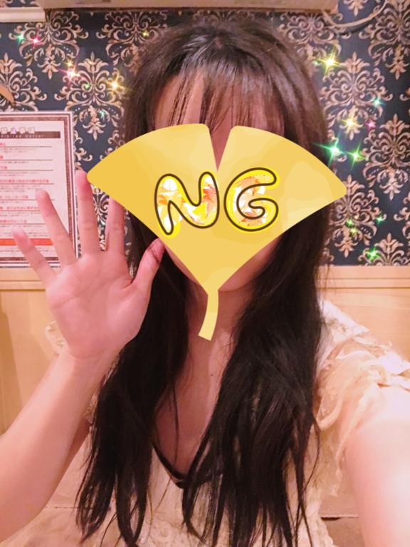 おはよう❣️