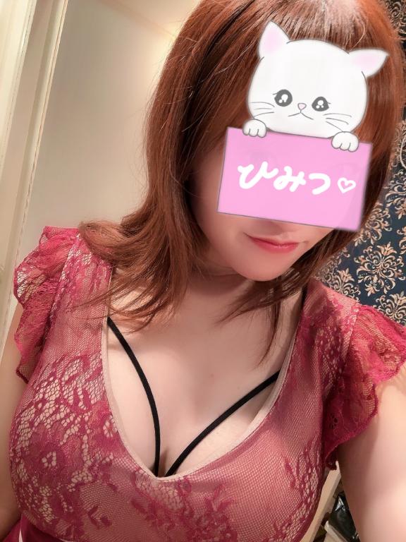 ありがとうございました♡