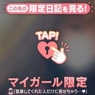 年内ラスト出勤❤️