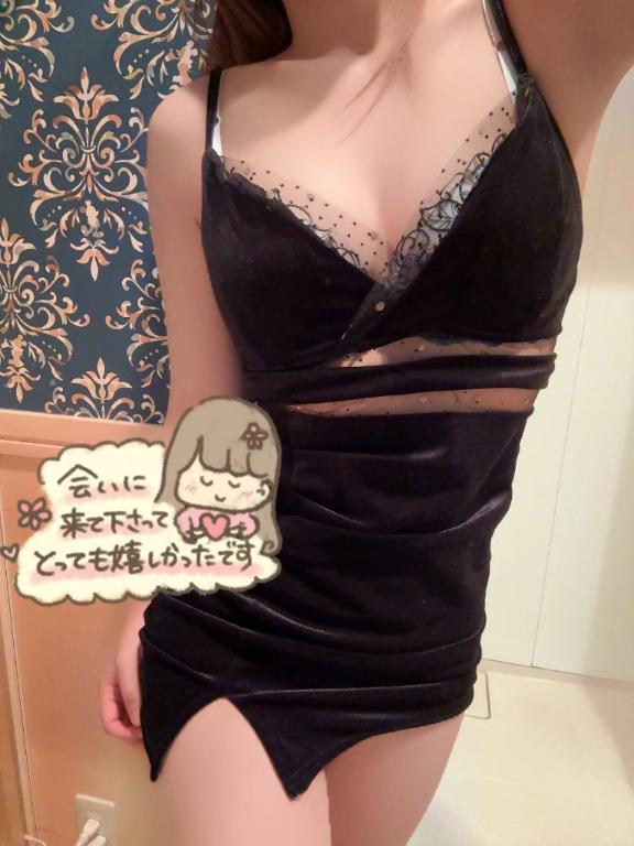 2度目ましてのお兄さん❤️