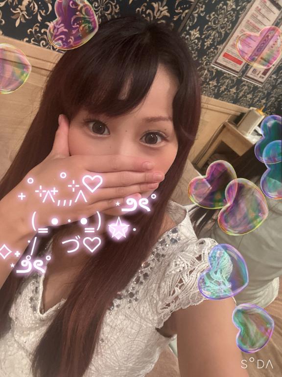 本日…