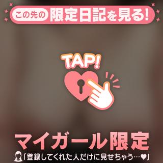 お仕事お疲れ様です🙂‍↕️💓