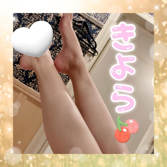 すべすべしてみる？