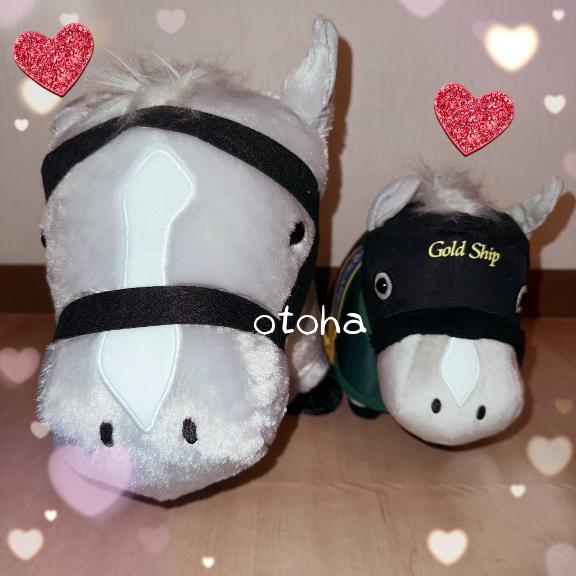 心から欲しかった