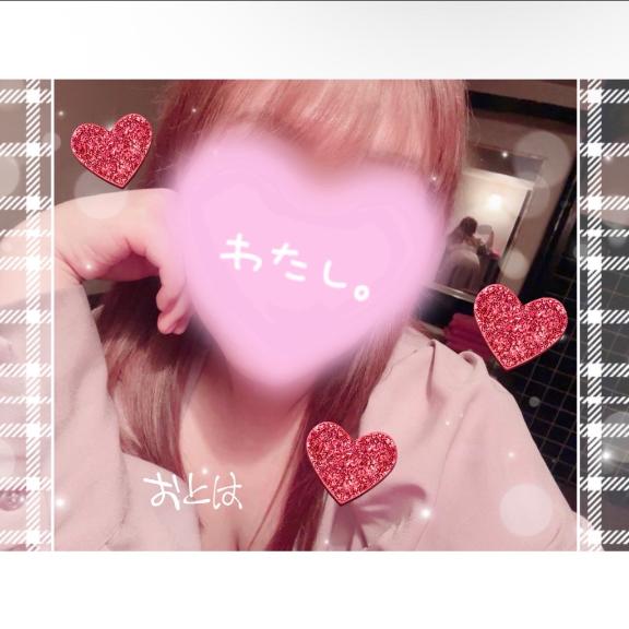 おはよん