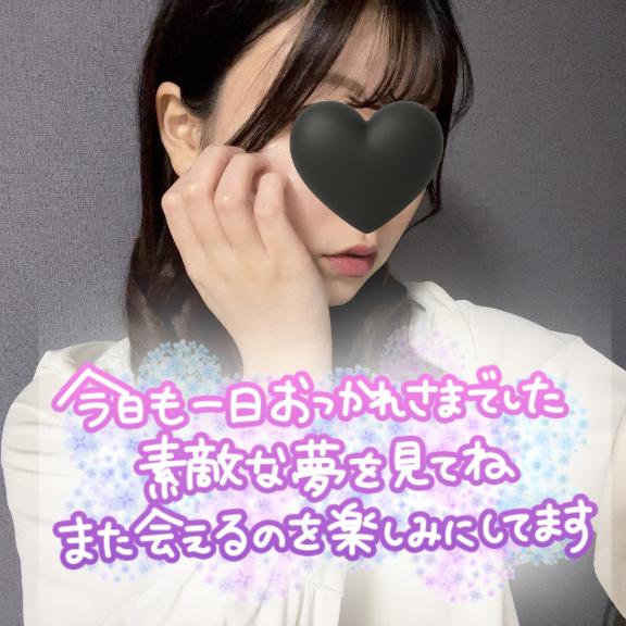 ❤︎お久しぶりです❤︎