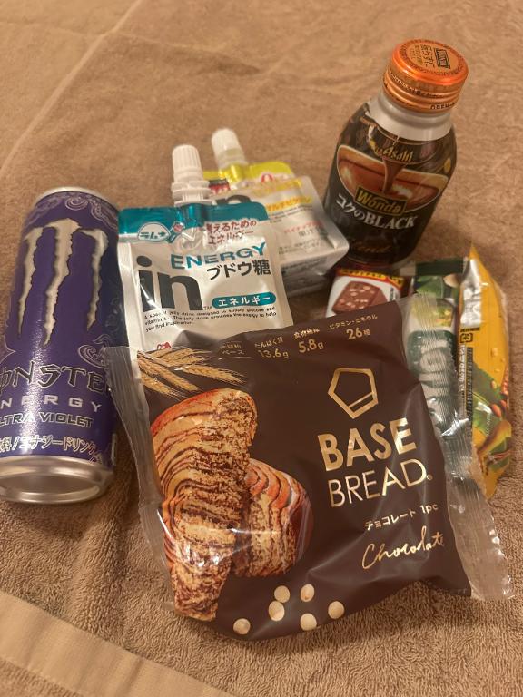沢山ありがとう✨