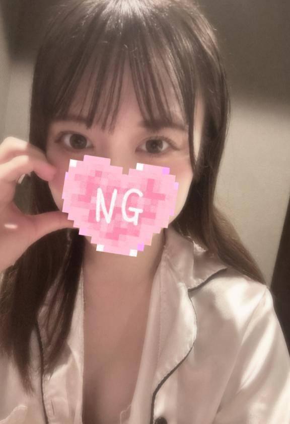 [お題]from:マツキヨさん