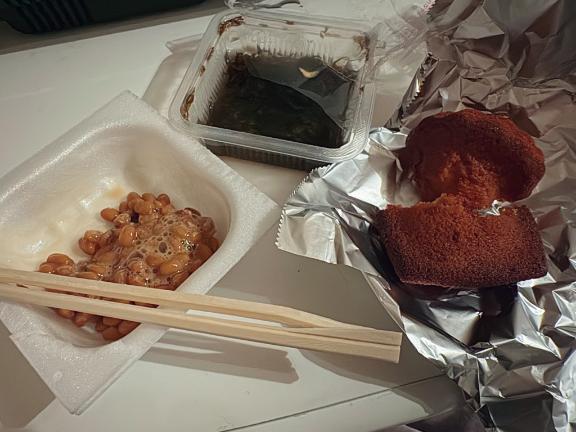 [お題]from:うな重さん