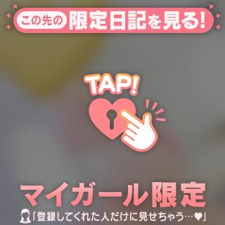 お久しぶりです🥳