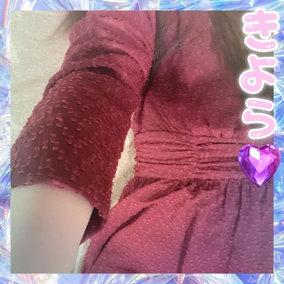 遅番！おそばん！オソバン！