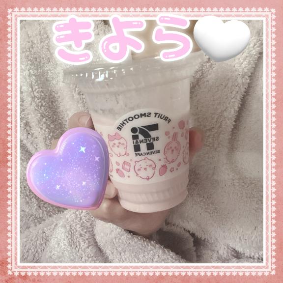 💌ありがとう