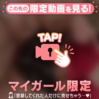 🔞愛情 VS 性欲🫣♡*