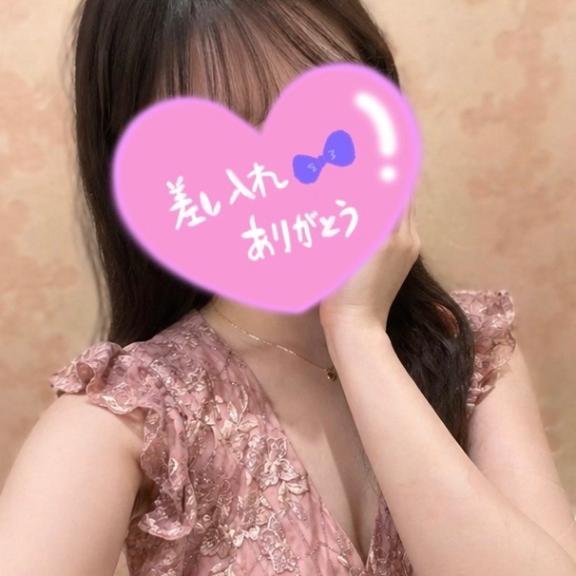 差し入れ💕