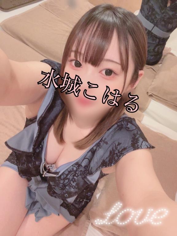 ️🩵水城こはるデビュー️🩵