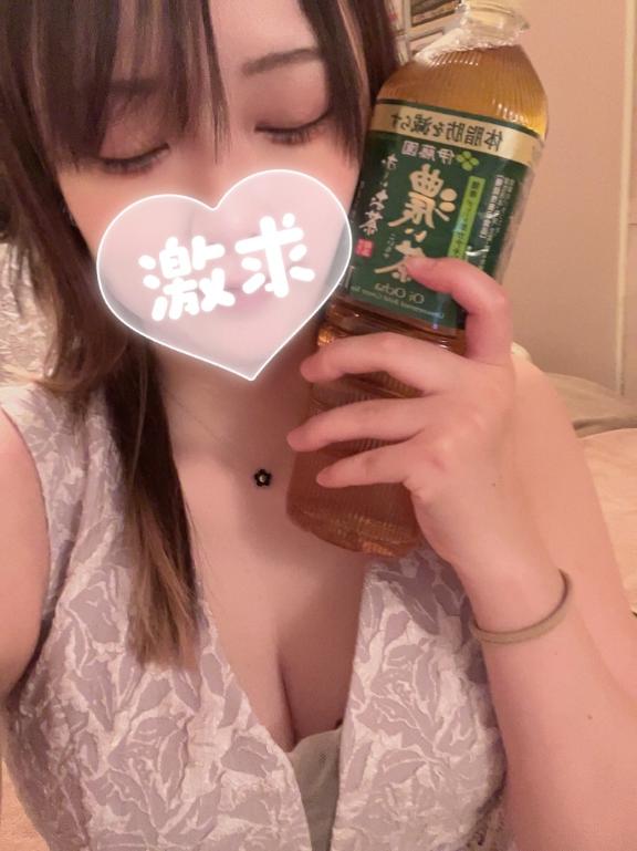おはよう！