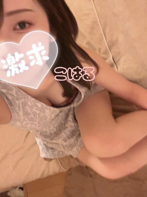 良い子は起きますよ～
