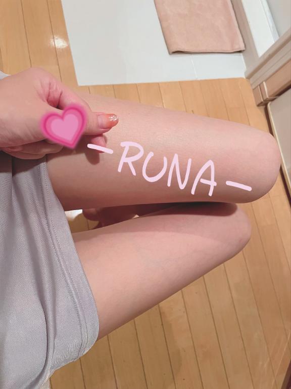 着きました♡