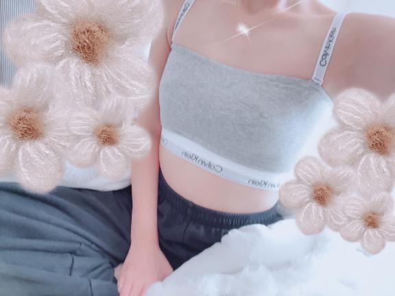 いつも通り♡