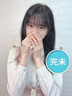 河北みう