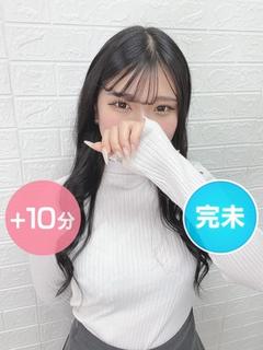 華月りお