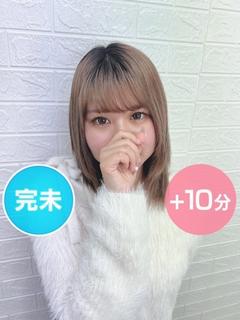 由良はるか