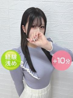 榎本まき
