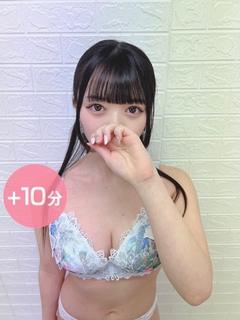 微笑める