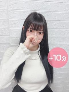 五十嵐ももか