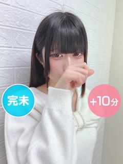 甘露ゆい