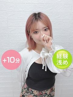 河奈にこ