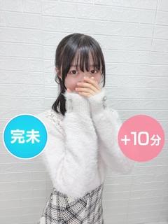 白石みゆ