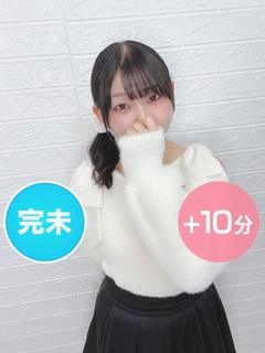 羽月ゆな