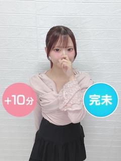 宇塚ちなつ