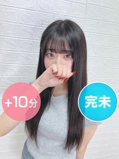 神楽まお