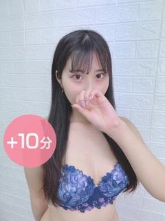 月城すみれ