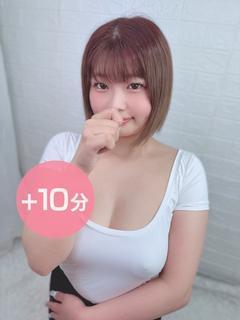 葉月ことね