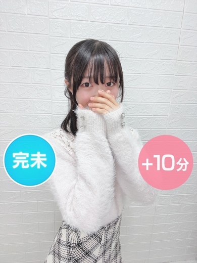 白石みゆ