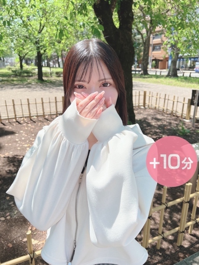 井上ちなつ