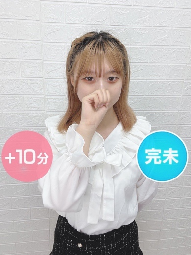 有栖りりな
