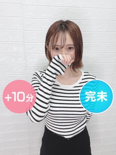 白兎あやか