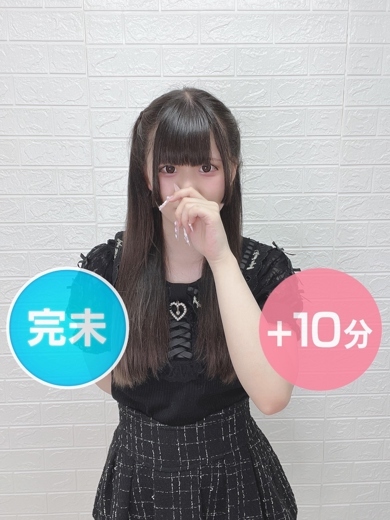 瀬川かのん