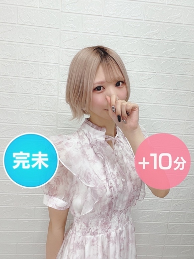 佐久間ゆゆ