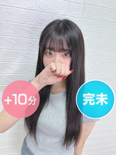 神楽まお
