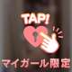 えち