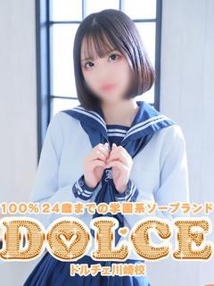 さくら