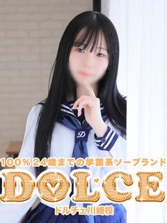 のあ