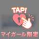 ('ω'o[定期]o