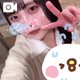 ついてますよー！
