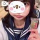 ついた！